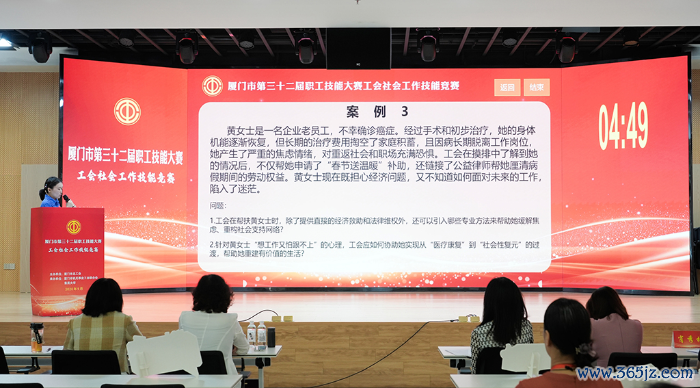 图片2 图片2