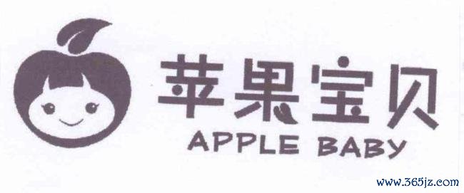 碧芭宝贝曾肯求不塌房商标 提前布局口碑战