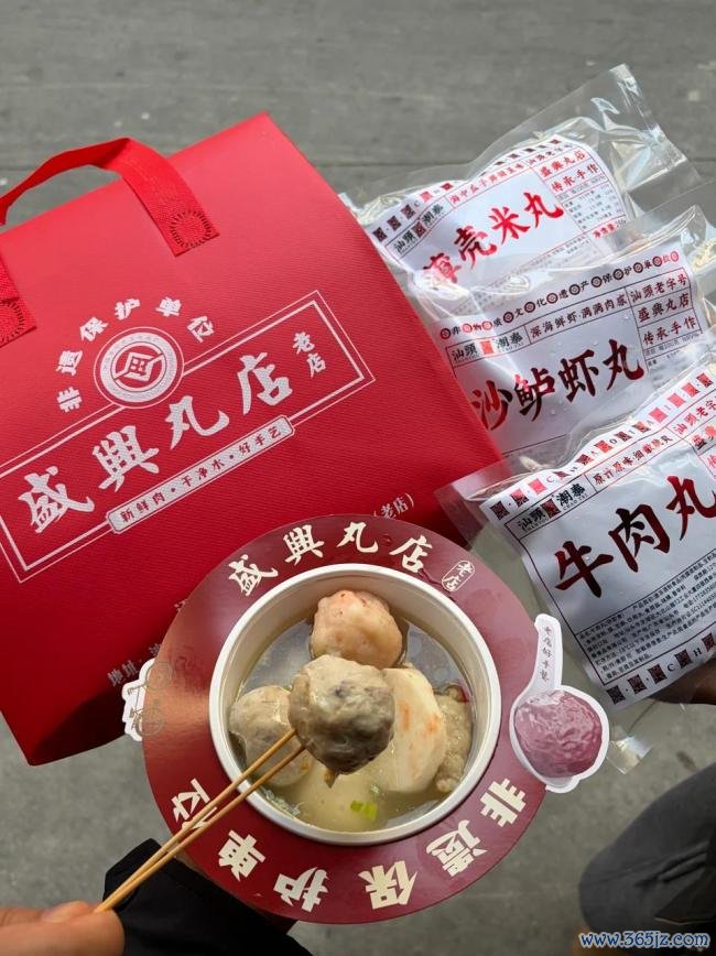 《给阿嬷的情书》同款菜单亮相上海 潮汕风光叫醒味蕾顾虑