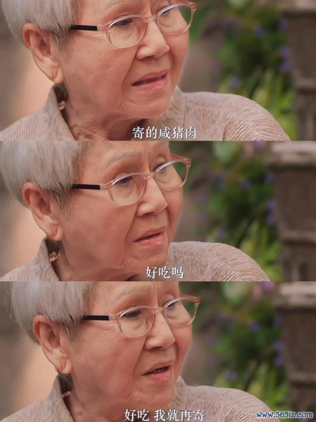 《给阿嬷的情书》同款菜单亮相上海 潮汕风光叫醒味蕾顾虑